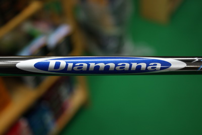 Driver Epon EMB Diamana Blue 73
