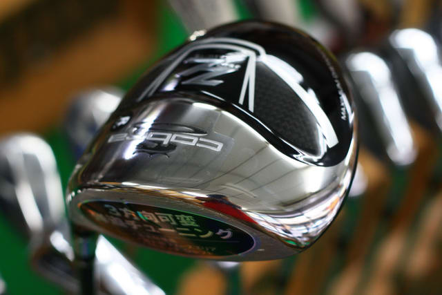 Driver Cobra ZL 2010 JP Spec Graphite Design
