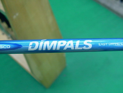 Utility Kasco Dimpals Graphite
