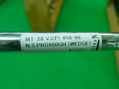 Wedge Fourteen MT28 V3 NS.Pro 950 GH
