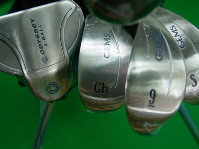 Complete Set Callaway Gems Graphite
