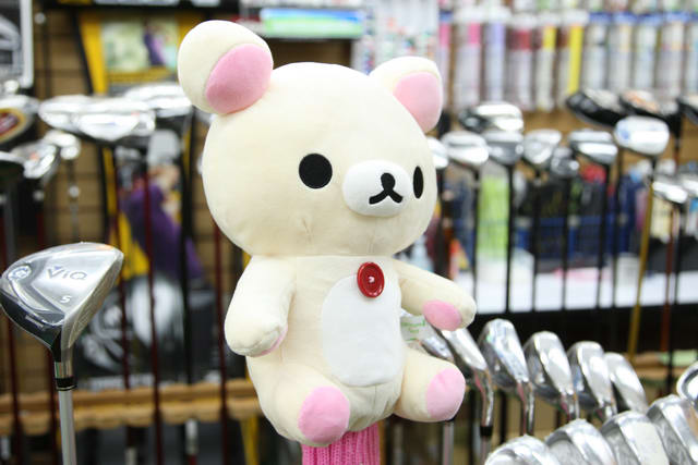 Head Cover San - X Korilakkuma Cover -