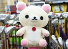 San - X Korilakkuma Cover  Head Cover