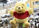 Bridgestone Winnie the Pooh Cover  Head Cover