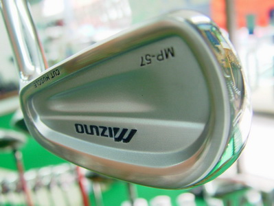 Iron Set Mizuno MP-57 NS.Pro 950