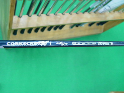 Utility Kasco Power Tordano 333 Graphite
