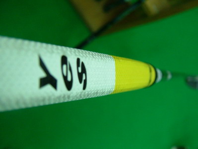 Putter Yes Valerie -
