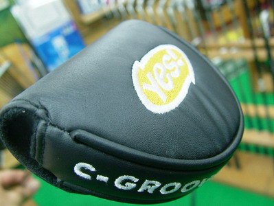 Putter Yes Valerie -
