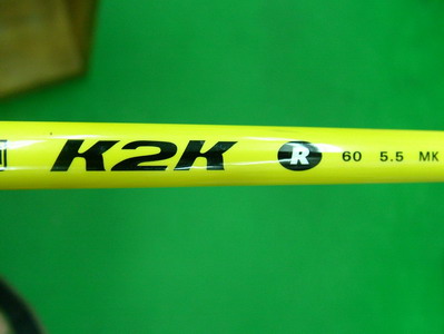 Utility Kasco K2K U 55 Graphite
