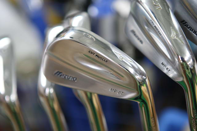 Iron Set Mizuno MP-67 NS.Pro 950