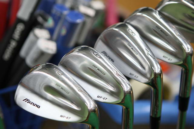 Iron Set Mizuno MP-67 NS.Pro 950