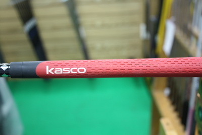 Utility Kasco Power Tornado FG Elaster U5000
