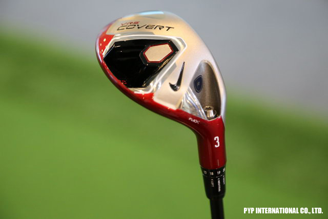 Utility Nike VR_S COVERT 2.0 