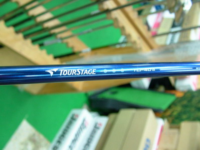 Iron Set Tourstage VIQ 2006 CL Graphite
