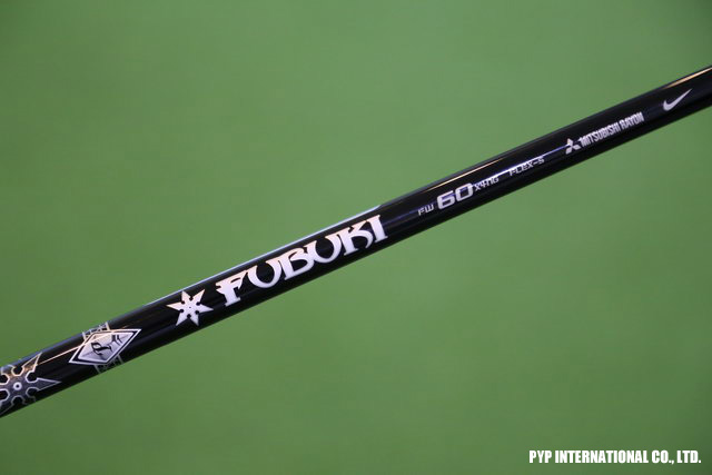 Fairway Wood Nike VR_S Fubuki