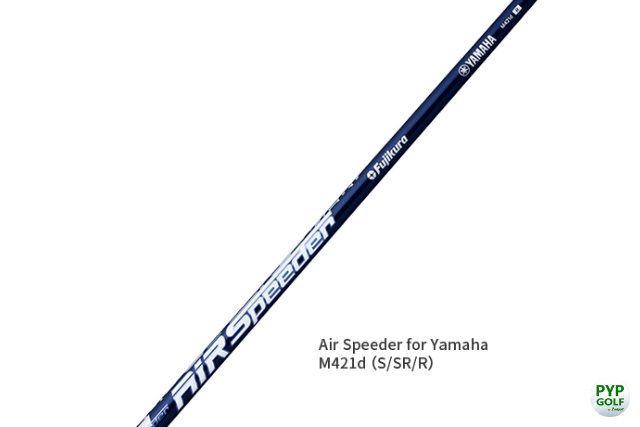 Driver Yamaha 2021 inpres UD Plus 2 