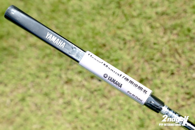 Putter Yamaha inpres Putter Shaft