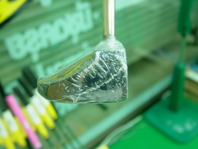 Putter Yes Valerie -
