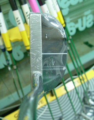 Putter Yes Valerie -
