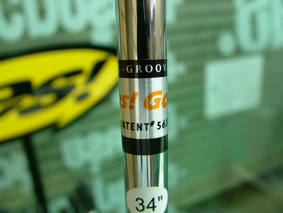 Putter Yes Valerie -
