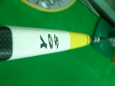 Putter Yes Valerie -
