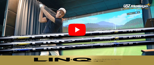 UST Mamiya ATTAS LIN-Q YouTube Video